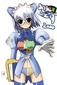 tn_2000-tan157.jpg (118x175; 8072 bytes)