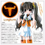 tn_longhorn-tan013.jpg (175x175; 11690 bytes)